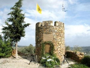 Voukolies Tower