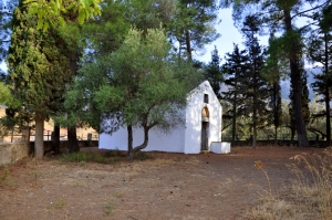 Saint Constantine church at Avdou