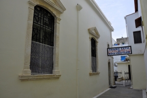 Church of Our Lady of the Angels (Mikri Panagia) at Rethymnon