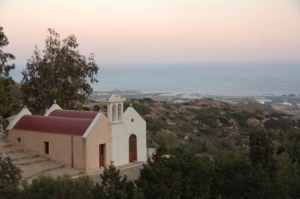 Panagia Paplinou Monastery at Vainia