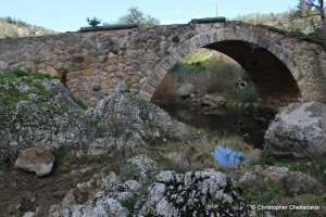 Αστρακιανή Καμάρα