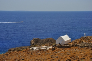 Timios Stavros church and fort