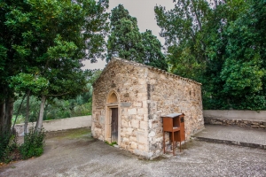 Saint George Tzeneralidon church at Xidas