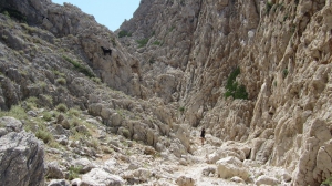 Avlaki Gorge at Katholiko