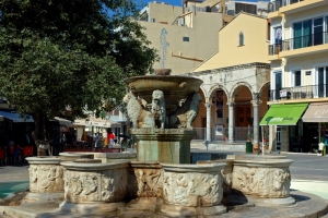 Morozini Fountain