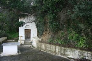 Saint George Church by Potamies