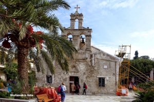 Paliani Monastery near Venerato