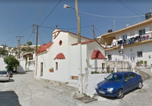 Church of the Holy Apostles at Ano Moulia