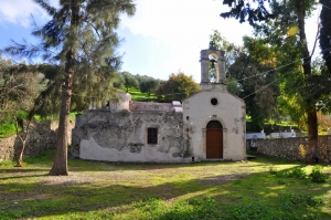 Panagia Kera Eleousa monastery, Kitharida