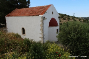 Stavromenos monastery at Avgeniki