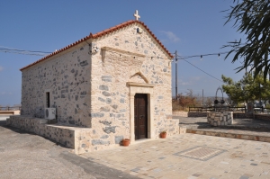 Church of All Saints at Aorakia