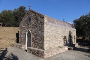 Saint Marina Church at Agii Deka