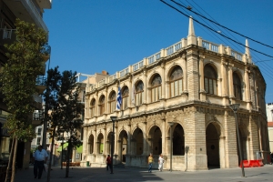 The Venetian Loggia of Candia