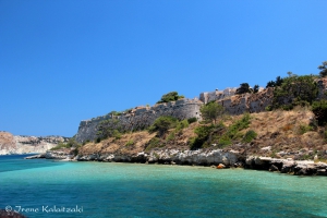 Souda Islet