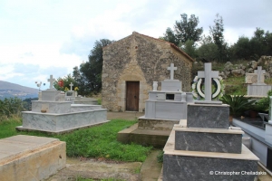 Church of Saint George at Habatha