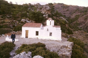 Church of Saint Irene in Sougia