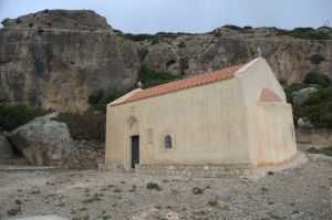 Ναός Παναγίας Κεραγραμμένης