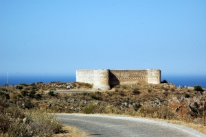 Φρούριο Κουλές Απτέρας