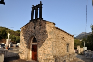 Hl. George Kirche in Avdou