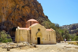 Saint Anthony Church at Agiofarago