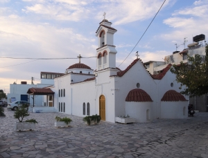 Church of Jesus Christ our Savior at Kato Mera (Ierapetra)