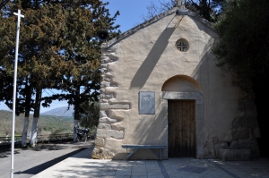 Panagia Church at Ini