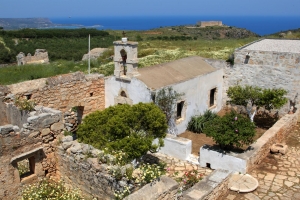 Hl. John der Göttliche Kloster in Aptera