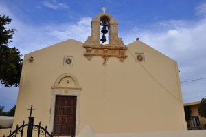 Church of Panagia at Skepasti