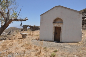 Saint Demetrius monastery at Achendrias