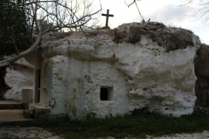 Church of Agia Paraskevi at Dramia