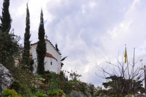 Saint John the Theologian church at Paliani