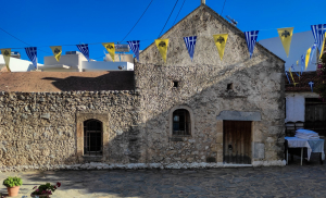 Ναός Αγίου Πνεύματος στην Κριτσά