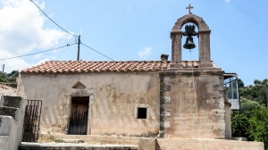 Church of Panagia in Agia Paraskevi