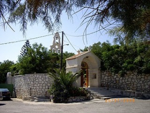 Afendis Christos in Koumbes