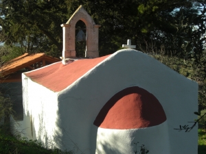 Saint Demetrius church at Galifa