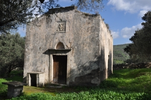 Panagia Church at Kato Astraki