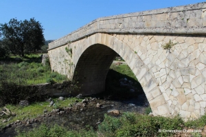 Η Καμάρα του Μπούτακα