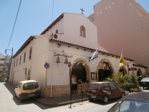 Panagia Stavroforon (Lady of the Crusades)