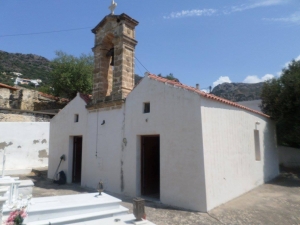 Saint George church at Anidri