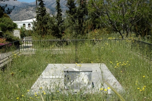 Monastery of Panagia Exakousti in Malles