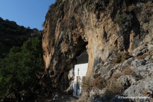 Φαράγγι Ρέχτας στα Κολοκάσια