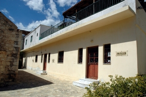 Archaeological Collection of Myrtos