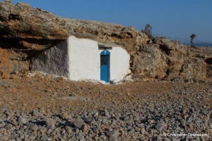 Church of Saint Onoufrios at Komitades