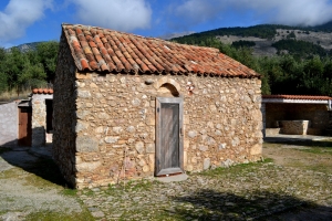 Church of Saint George at Koustogerako