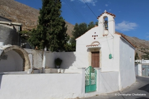 Church of Saint Paraskevi at Vouvas