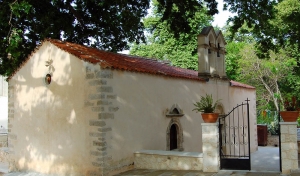 Saint John the Theologian church at Armeni