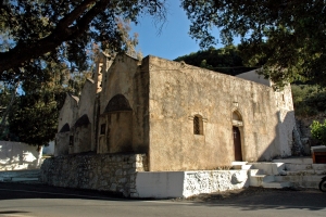 Saint John the Evangelist, Kritsa