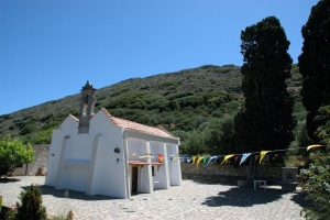 The monastery of Saints Constantine and Helen in Dories