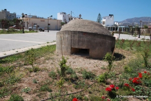 Tziveri Limni pillbox