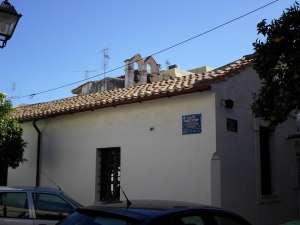 Agii Anargiri Church at Chania